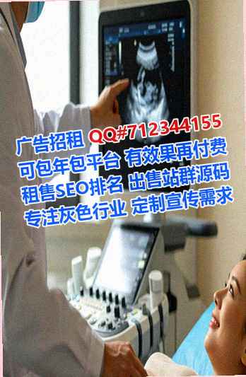 江永供卵五金制品有限公司